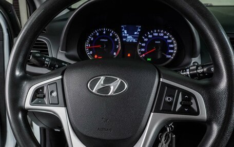 Hyundai Solaris II рестайлинг, 2014 год, 769 000 рублей, 15 фотография