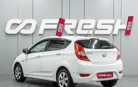 Hyundai Solaris II рестайлинг, 2014 год, 769 000 рублей, 2 фотография