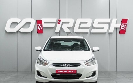 Hyundai Solaris II рестайлинг, 2014 год, 769 000 рублей, 3 фотография