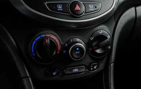 Hyundai Solaris II рестайлинг, 2014 год, 769 000 рублей, 17 фотография