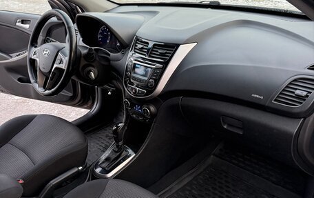 Hyundai Solaris II рестайлинг, 2014 год, 880 000 рублей, 9 фотография