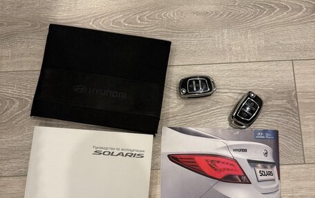 Hyundai Solaris II рестайлинг, 2014 год, 880 000 рублей, 14 фотография