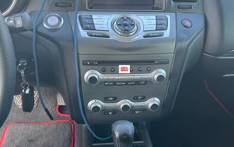 Nissan Murano, 2013 год, 1 280 000 рублей, 11 фотография