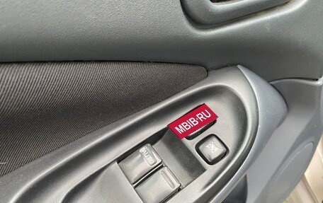 Nissan Almera, 2005 год, 375 050 рублей, 32 фотография