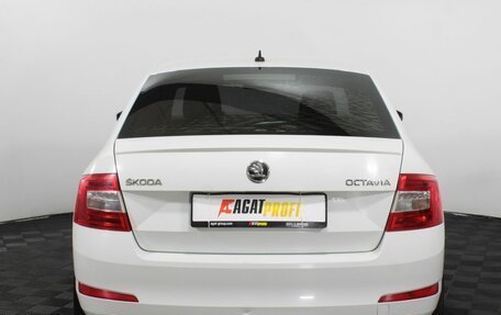 Skoda Octavia, 2016 год, 1 720 000 рублей, 7 фотография