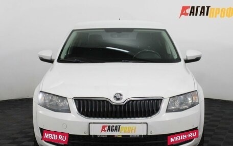 Skoda Octavia, 2016 год, 1 720 000 рублей, 2 фотография