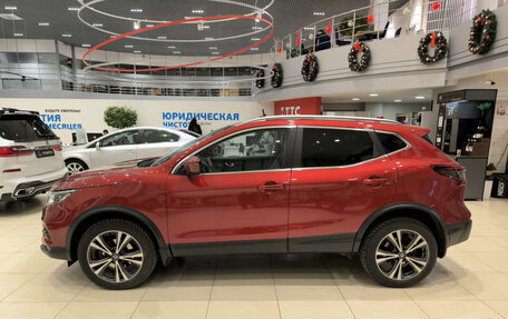 Nissan Qashqai, 2020 год, 2 550 000 рублей, 10 фотография
