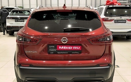 Nissan Qashqai, 2020 год, 2 550 000 рублей, 7 фотография