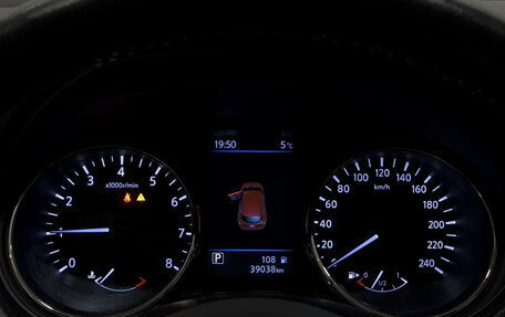 Nissan Qashqai, 2020 год, 2 550 000 рублей, 16 фотография