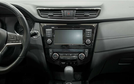 Nissan Qashqai, 2020 год, 2 550 000 рублей, 18 фотография