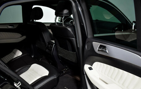 Mercedes-Benz GLE Coupe, 2016 год, 3 990 000 рублей, 12 фотография