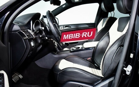 Mercedes-Benz GLE Coupe, 2016 год, 3 990 000 рублей, 10 фотография