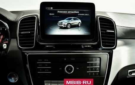 Mercedes-Benz GLE Coupe, 2016 год, 3 990 000 рублей, 17 фотография