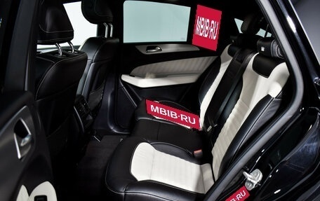 Mercedes-Benz GLE Coupe, 2016 год, 3 990 000 рублей, 11 фотография