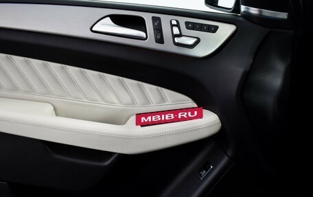 Mercedes-Benz GLE Coupe, 2016 год, 3 990 000 рублей, 19 фотография