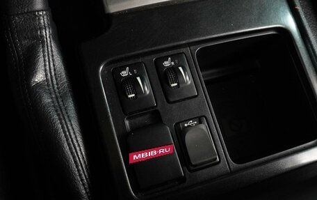 Toyota Land Cruiser Prado 150 рестайлинг 2, 2014 год, 3 819 000 рублей, 25 фотография