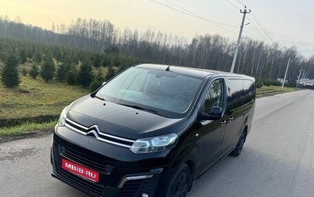 Citroen SpaceTourer I, 2020 год, 4 000 000 рублей, 1 фотография