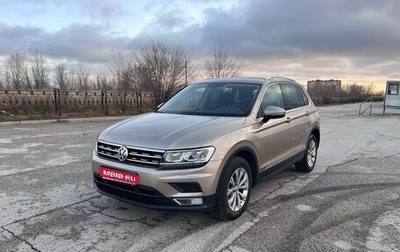 Volkswagen Tiguan II, 2017 год, 2 530 000 рублей, 1 фотография