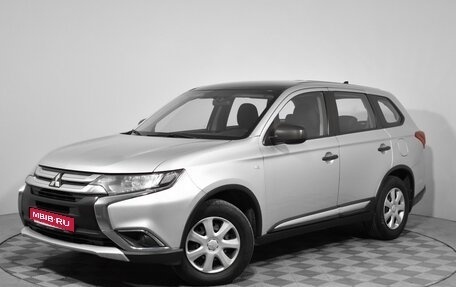 Mitsubishi Outlander III рестайлинг 3, 2015 год, 1 199 000 рублей, 1 фотография