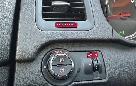 Opel Insignia II рестайлинг, 2013 год, 1 130 000 рублей, 13 фотография