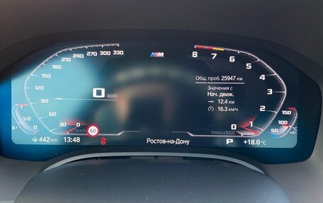 BMW 8 серия, 2021 год, 11 900 000 рублей, 23 фотография