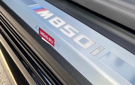 BMW 8 серия, 2021 год, 11 900 000 рублей, 15 фотография