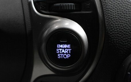 Hyundai ix35 I рестайлинг, 2010 год, 1 298 000 рублей, 7 фотография