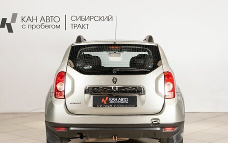 Renault Duster I рестайлинг, 2013 год, 690 000 рублей, 11 фотография
