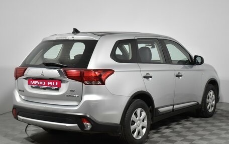 Mitsubishi Outlander III рестайлинг 3, 2015 год, 1 199 000 рублей, 5 фотография