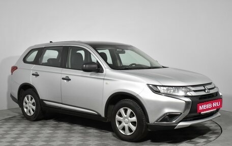 Mitsubishi Outlander III рестайлинг 3, 2015 год, 1 199 000 рублей, 3 фотография