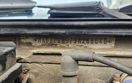 Audi 80, 1988 год, 99 000 рублей, 10 фотография