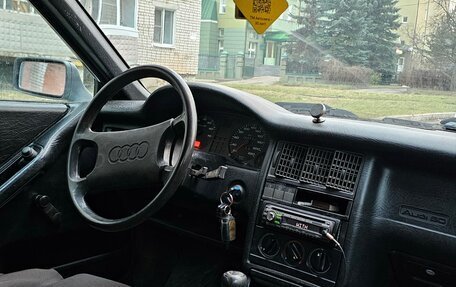 Audi 80, 1988 год, 99 000 рублей, 6 фотография