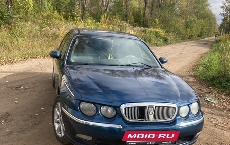 Land Rover 75, 2000 год, 250 000 рублей, 2 фотография