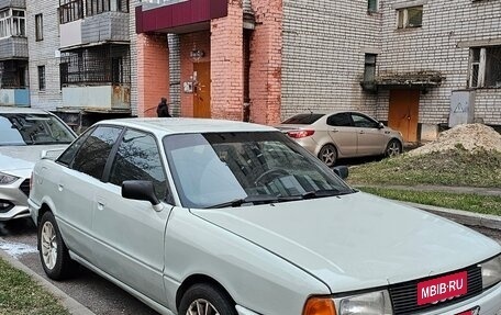 Audi 80, 1988 год, 99 000 рублей, 2 фотография