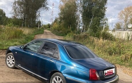 Land Rover 75, 2000 год, 250 000 рублей, 4 фотография