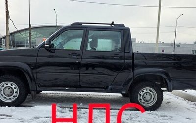 ЛуАЗ Pickup, 2023 год, 1 100 000 рублей, 1 фотография