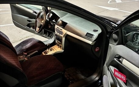 Opel Astra H, 2008 год, 620 000 рублей, 9 фотография