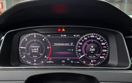 Volkswagen Golf VII, 2018 год, 2 590 000 рублей, 11 фотография