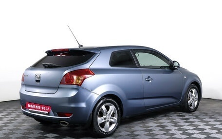 KIA cee'd I рестайлинг, 2008 год, 726 000 рублей, 5 фотография