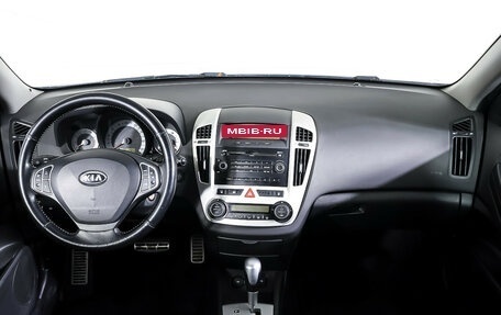 KIA cee'd I рестайлинг, 2008 год, 726 000 рублей, 13 фотография