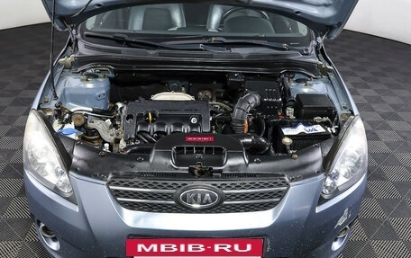 KIA cee'd I рестайлинг, 2008 год, 726 000 рублей, 9 фотография