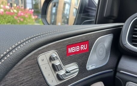 Mercedes-Benz GLE, 2020 год, 7 530 000 рублей, 3 фотография