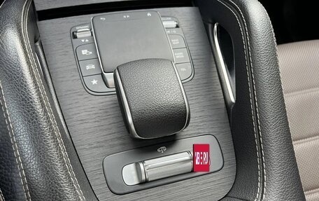 Mercedes-Benz GLE, 2020 год, 7 530 000 рублей, 4 фотография