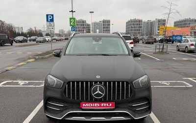 Mercedes-Benz GLE, 2020 год, 7 530 000 рублей, 1 фотография