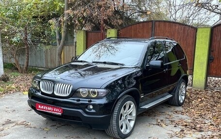 BMW X5, 2005 год, 1 350 000 рублей, 1 фотография