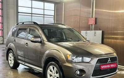 Mitsubishi Outlander III рестайлинг 3, 2011 год, 1 800 000 рублей, 1 фотография