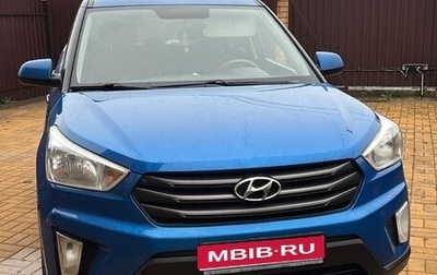 Hyundai Creta I рестайлинг, 2016 год, 1 700 000 рублей, 1 фотография