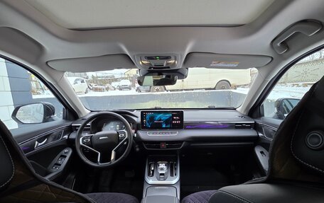 Haval Jolion, 2024 год, 2 350 000 рублей, 11 фотография