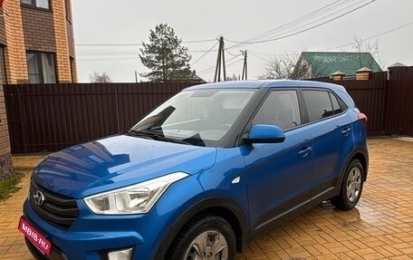 Hyundai Creta I рестайлинг, 2016 год, 1 700 000 рублей, 2 фотография