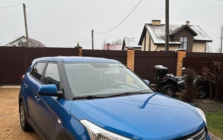 Hyundai Creta I рестайлинг, 2016 год, 1 700 000 рублей, 9 фотография